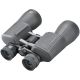 Prismaticos Bushnell PowerView II 20x50