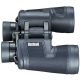 Prismaticos Bushnell H2O 12x42 Waterproof