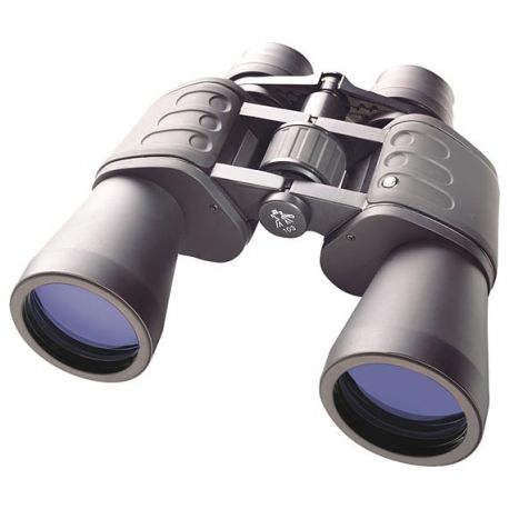 Prismatico Bresser Hunter 50mm - Zoom 8x a 24x