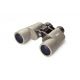 Prismaticos Bushnell NatureView 8x40 Backyard Birder