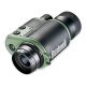 Visor Nocturno Bushnell NightWatch 2x24