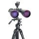 Prismáticos Celestron SkyMaster Pro 15x70