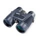 Prismaticos Bushnell H2O 10x42 Waterproof