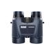 Prismaticos Bushnell H2O 10x42 Waterproof