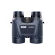 Prismaticos Bushnell H2O 8x42 Waterproof