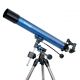 Telescopio Refractor Meade Polaris 80 mm f/11.3