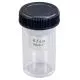 Objetivo DIN 45 mm Acromático 4x/0.10 para Microscopio Biológico