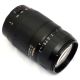 Objetivo Tamron AF 75-300mm f/4.5-5.6 LD Macro para Canon Eos