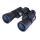 Prismaticos Meade TravelView 7x50