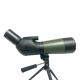 Telescopio terrestre BCrown 20-60x60 HD Zoom Waterproof