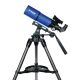 Telescopio Refractor Alt-Azimutal Meade Infinity 80