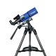 Telescopio Refractor Alt-Azimutal Meade Infinity 80